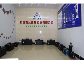 公司一角