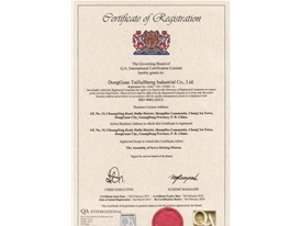 ISO9001:2015版体系认证英文证书